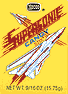 Supersonic small