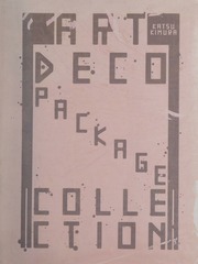 Art deco package collection