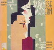 Japanese Modern: Graphic Design Between the Wars