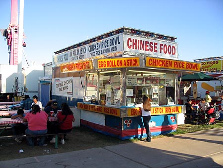 food trailer