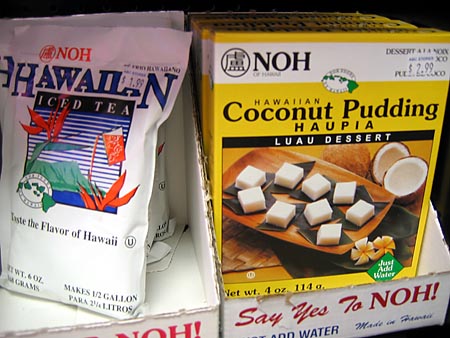 NOH Coconut Pudding