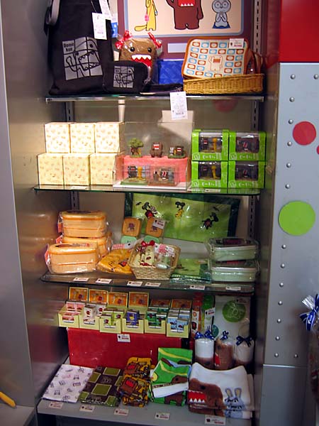 Domo-kun product shelf