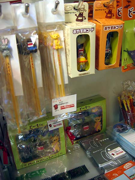Domo-kun product shelf